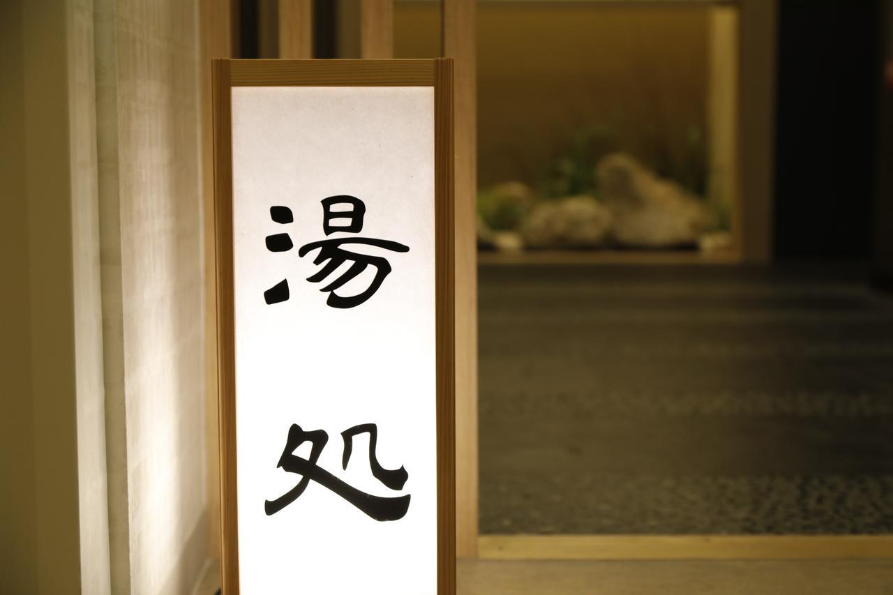 Dormy Inn Osaka Tanimachi Exterior foto